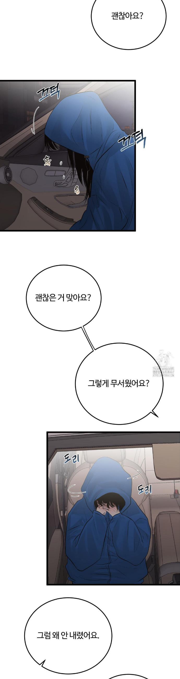 17373141635229dly910pwri.jpg