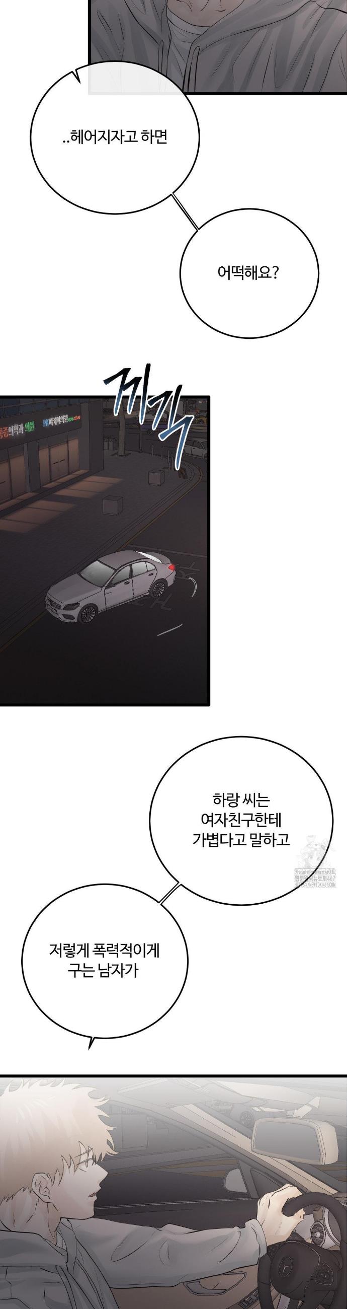 1737314163827l70g1mdiu7.jpg