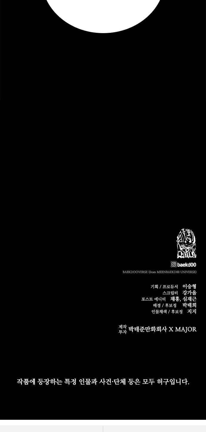 1737314334730aa5946caoma.jpg