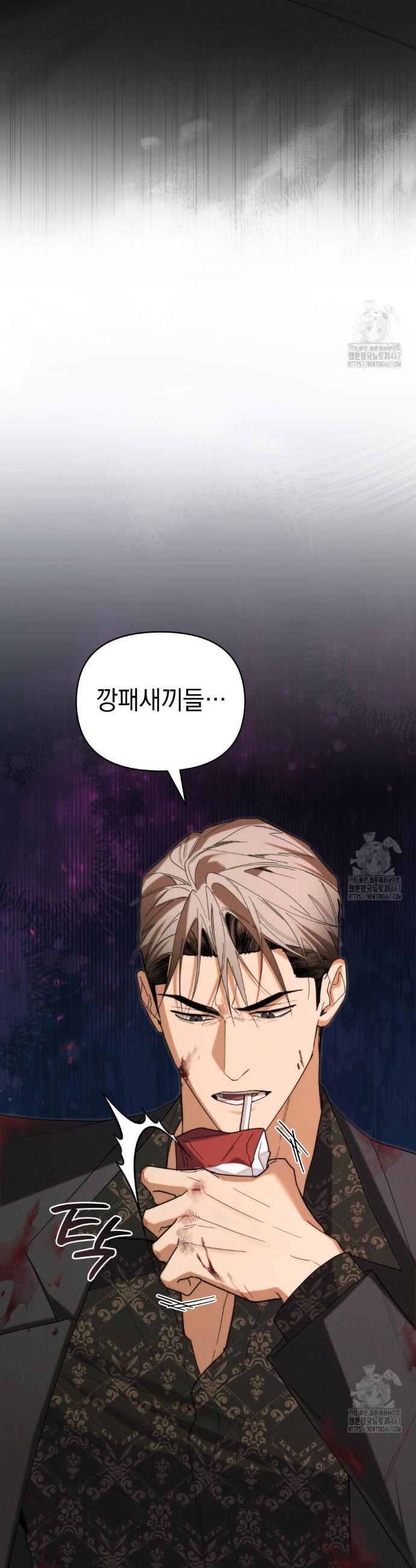 1737315218123su10kgujq4r.jpg