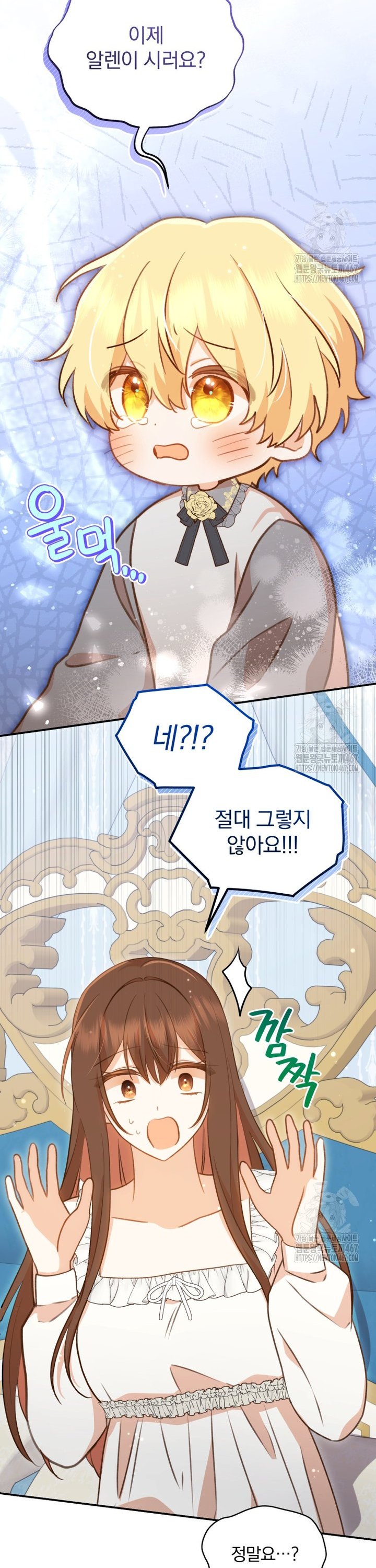 1737316064809rok6oke7fb.jpg