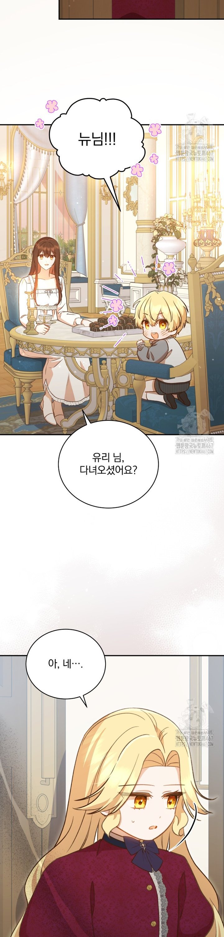 1737316067125ytj6tuuo1vl.jpg