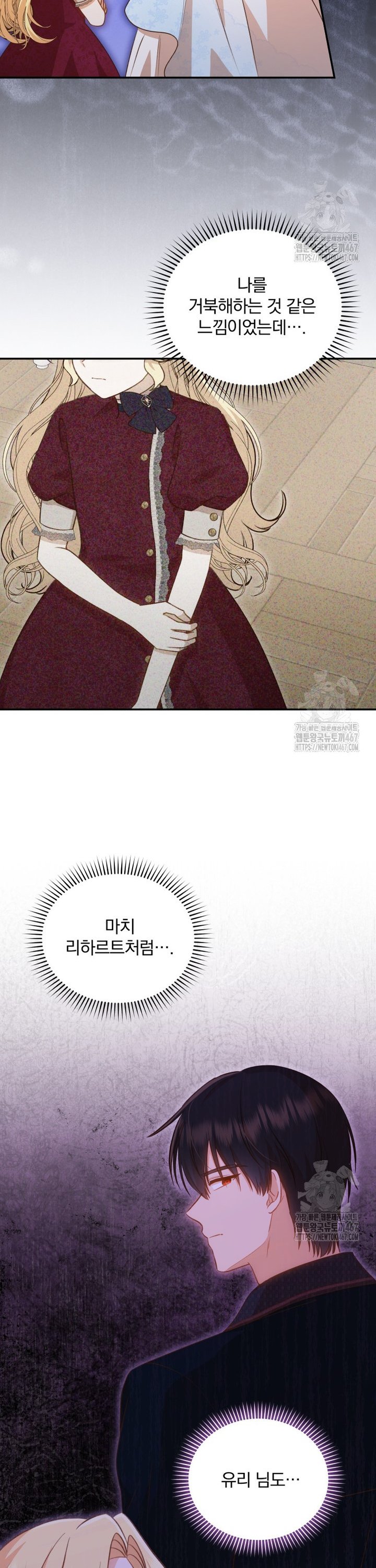 1737316068639p4s7ey39noi.jpg