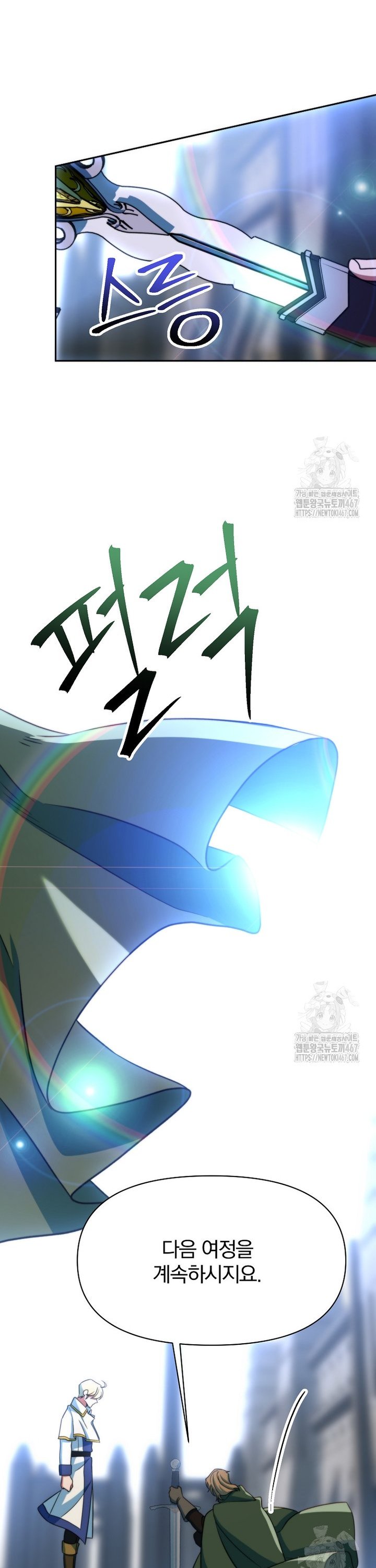 1737582078237zcfpgmknul.jpg