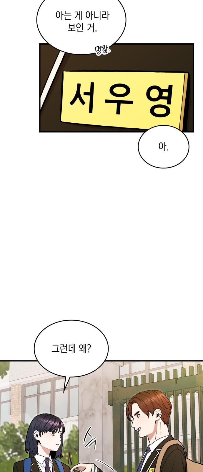 1737665898379do988i68sp.jpg
