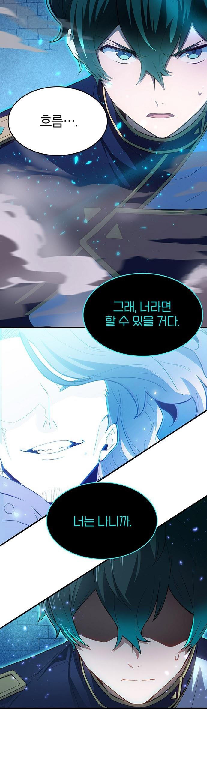 1737693156004sbbeojuf0nh.jpg
