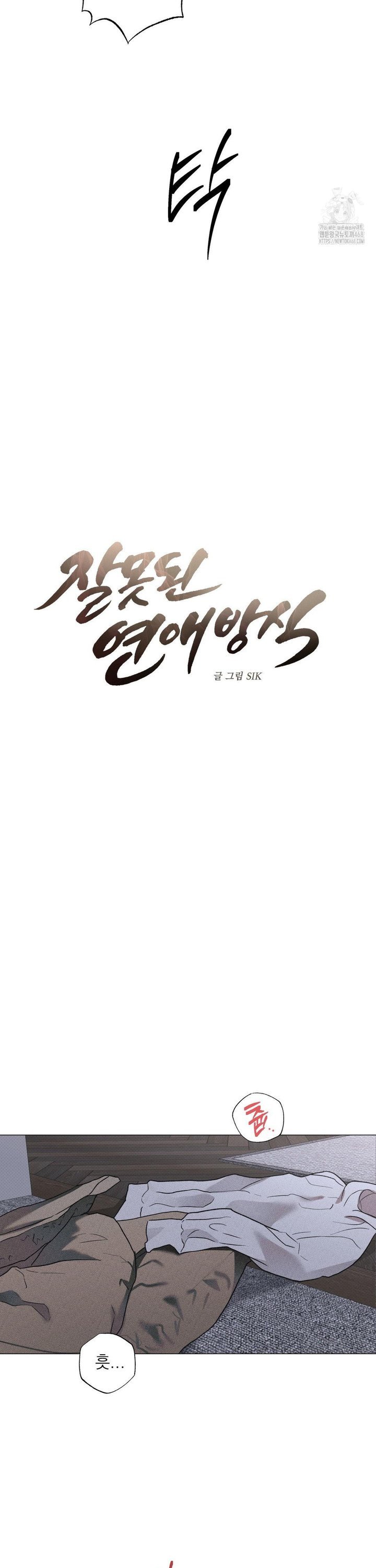 1737772814470wuljgfu94x.jpg