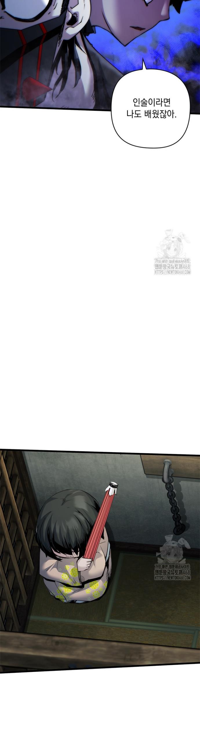 1737734122040tcp3bddrgwb.jpg