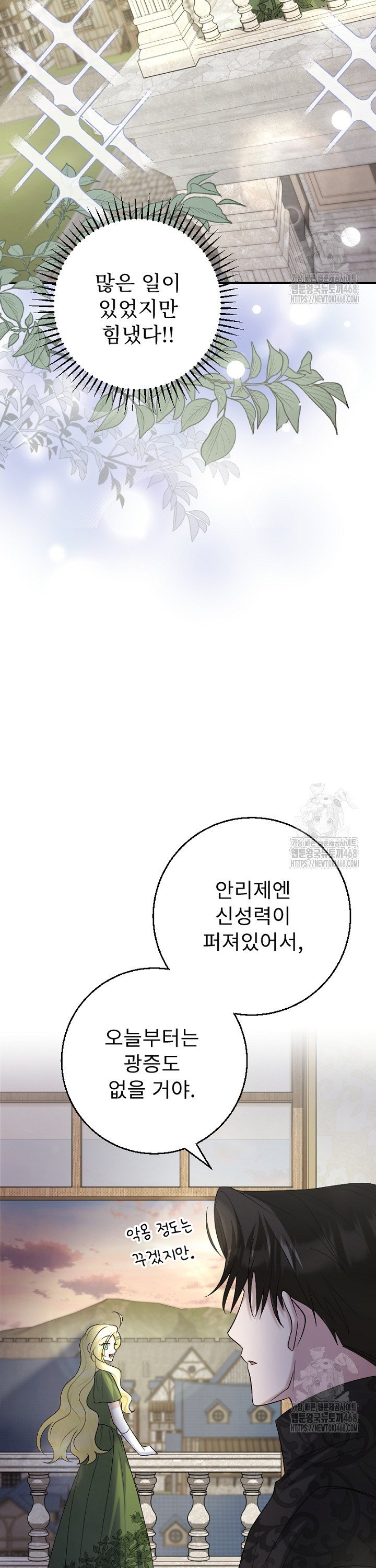 1737925723860t7ilq4yhkqg.jpg