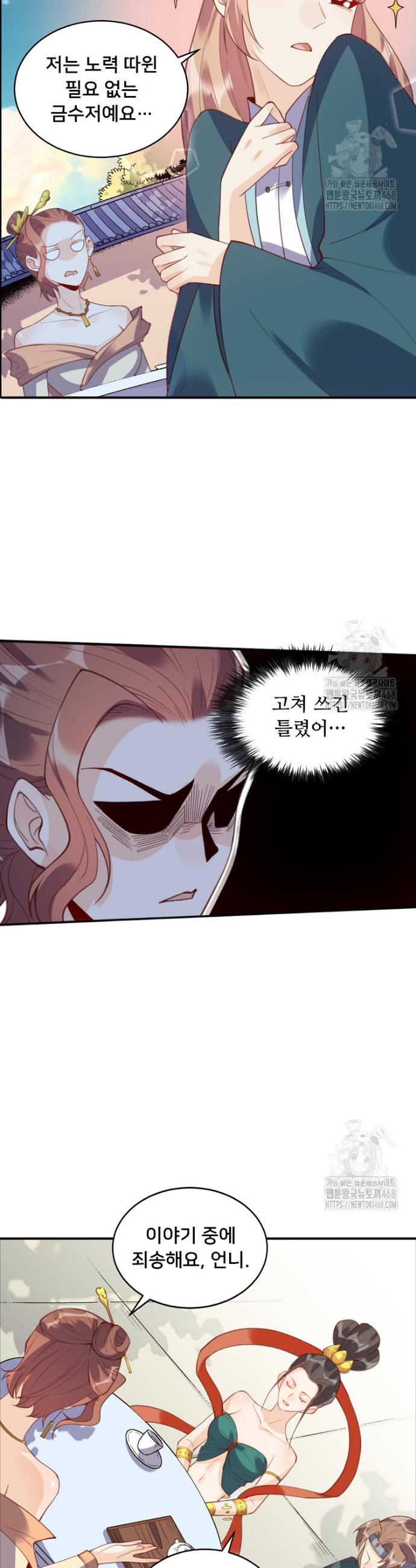 1738016243329ezaga6u90u.jpg
