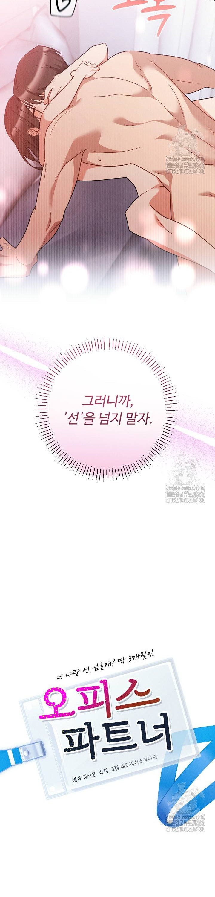 1735859975298mvs90l6o3vl.jpg