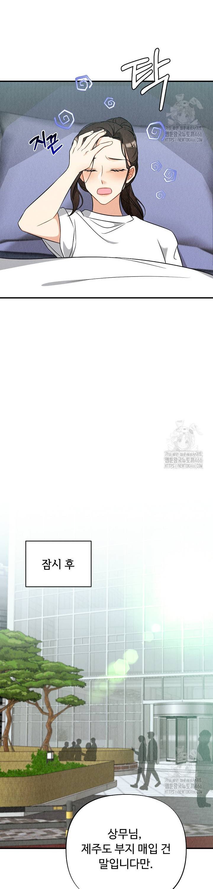 173585998432682sivu9iklr.jpg