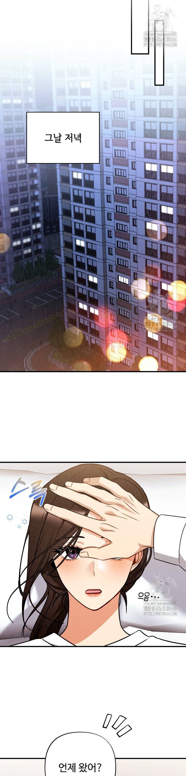 17358599862712ifsfylyerj.jpg