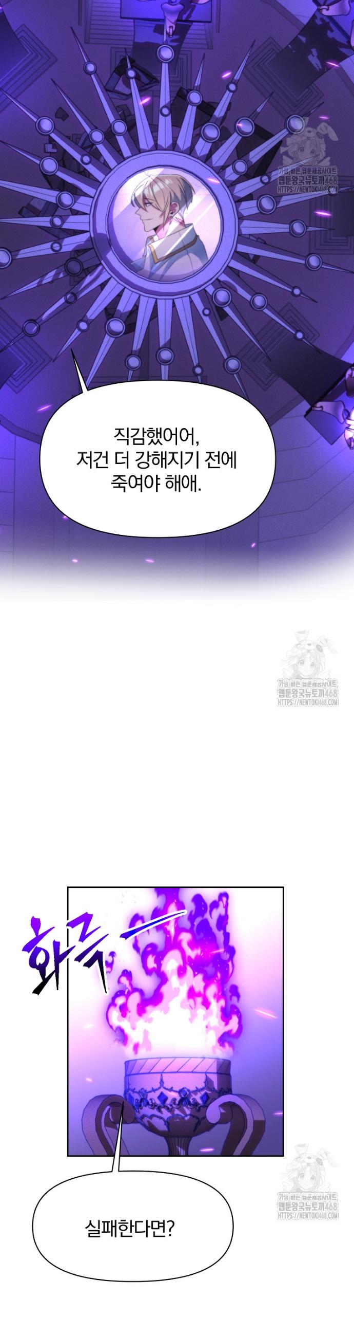 173816423991671jn7hr6nwt.jpg