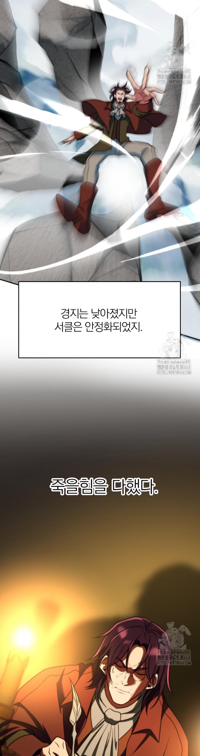1738164246487hoeh61ip8rw.jpg