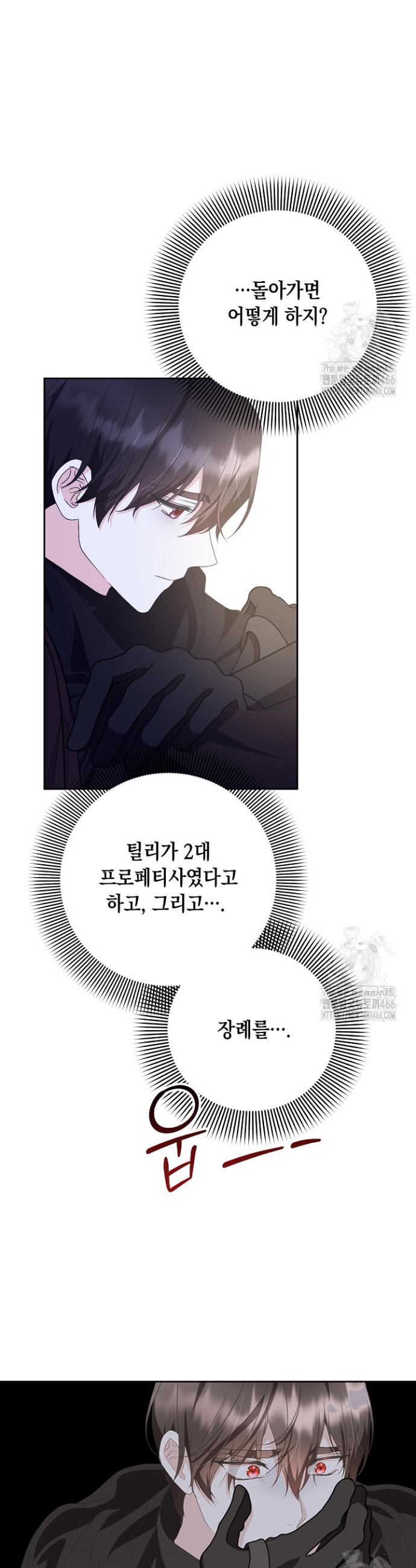 1736113959154mgsyh9id3go.jpg