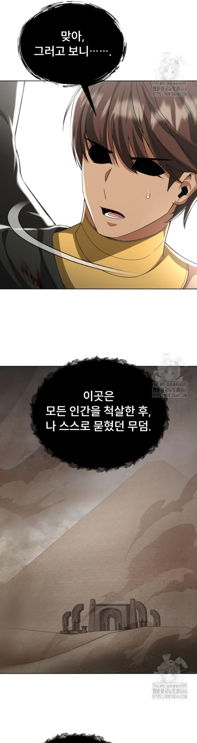 1736113801193hxyjpnyqsz.jpg