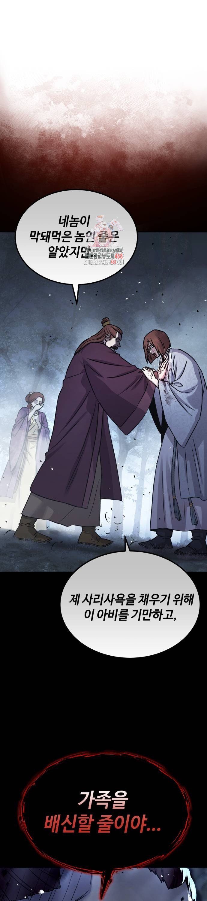 1738338308001xfio4u2hak.jpg