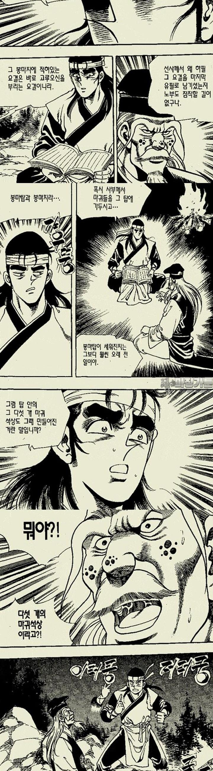 173931325728284t9zn1fne9.jpg