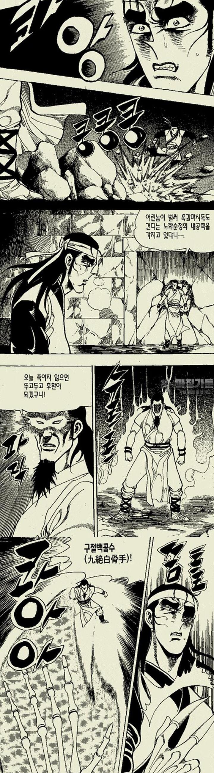 1739313260702mix6pyhjc7h.jpg