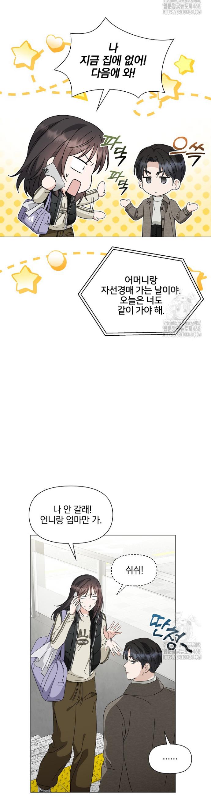 1739493228400yaidqd4cmjo.jpg