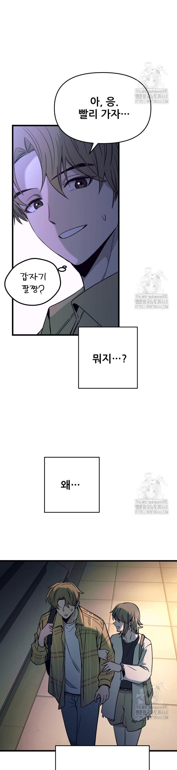 1739743960637k6b8fuki9i.jpg