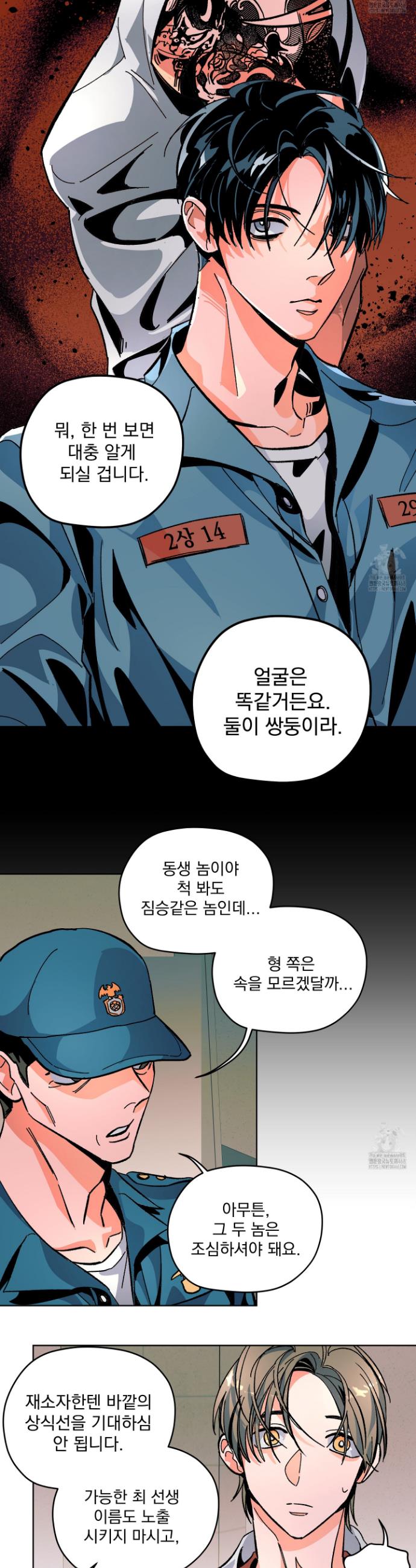 1739744571027sf21gsbijc.jpg
