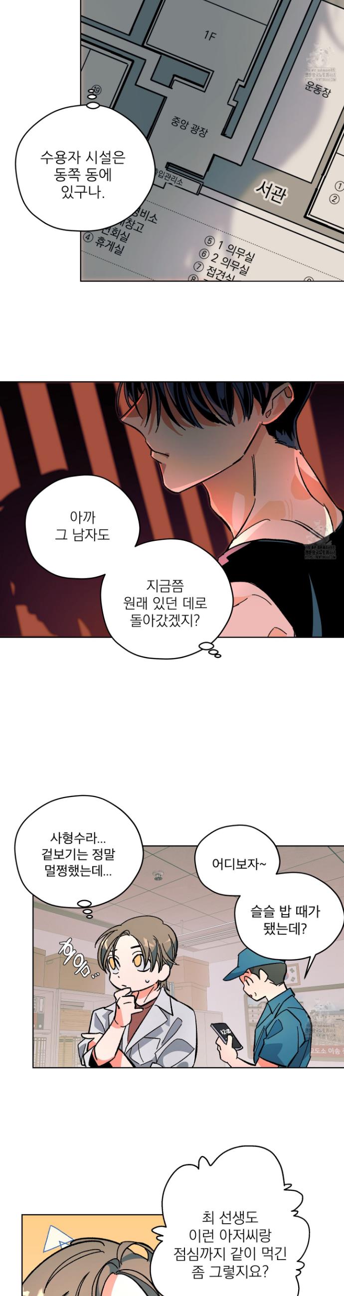 17397445716578ldyi9by8n.jpg