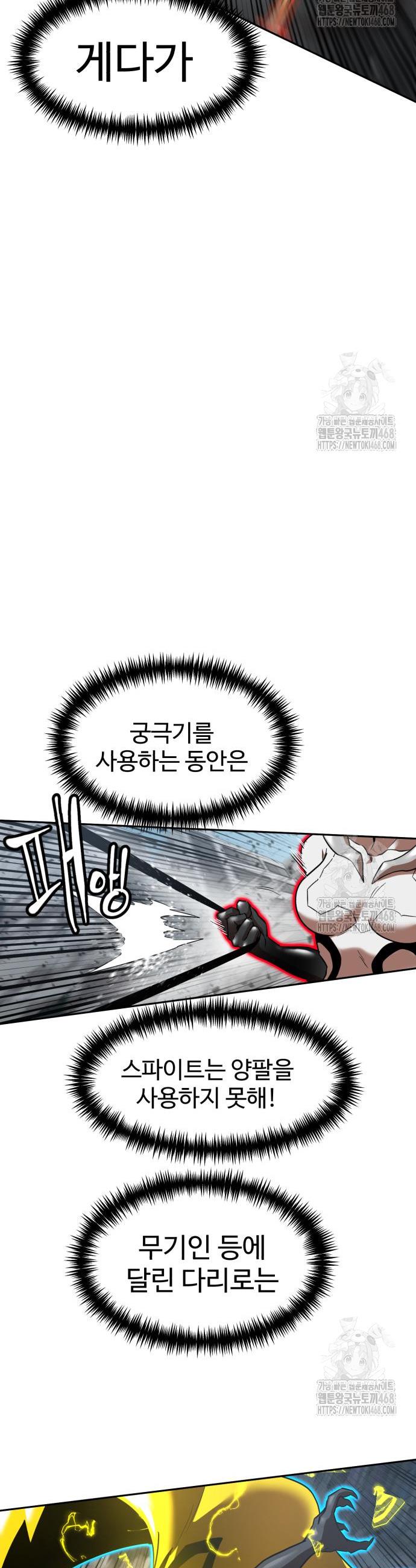 1739843253042349mhzmpfly.jpg