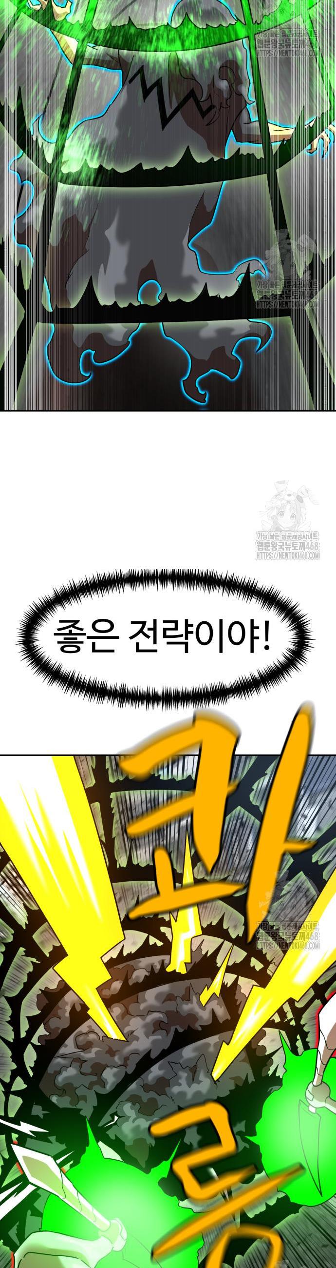 1739843254264fr3k8q8rp7j.jpg