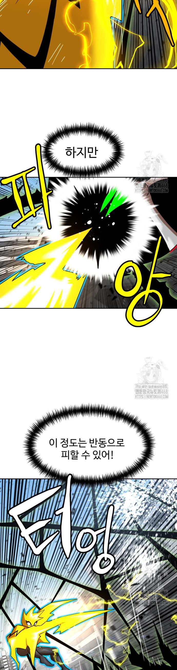 1739843254565stc215slftd.jpg