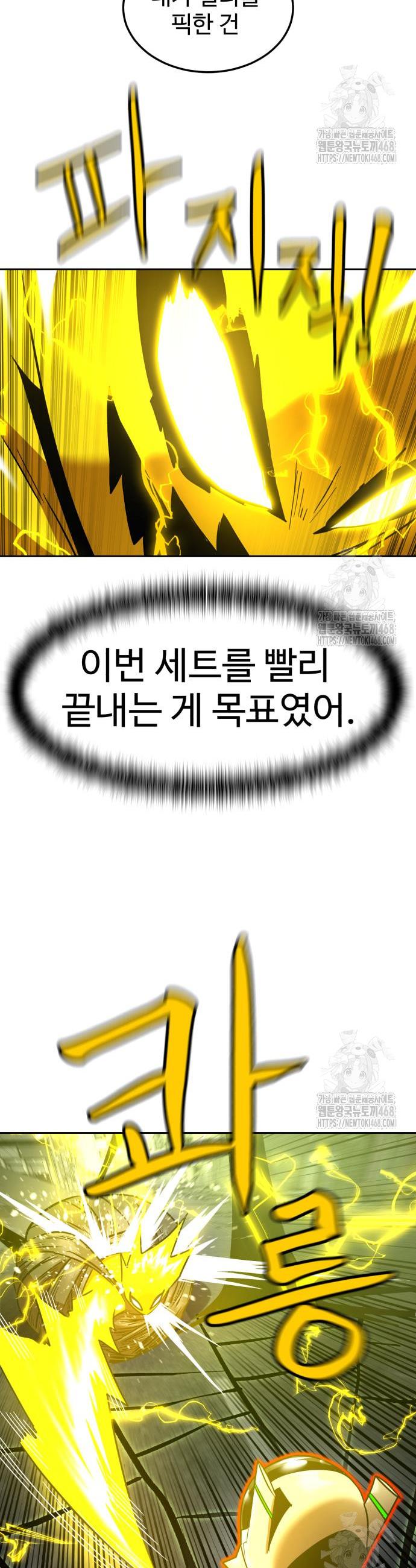 1739843255787av8v3h9qplp.jpg