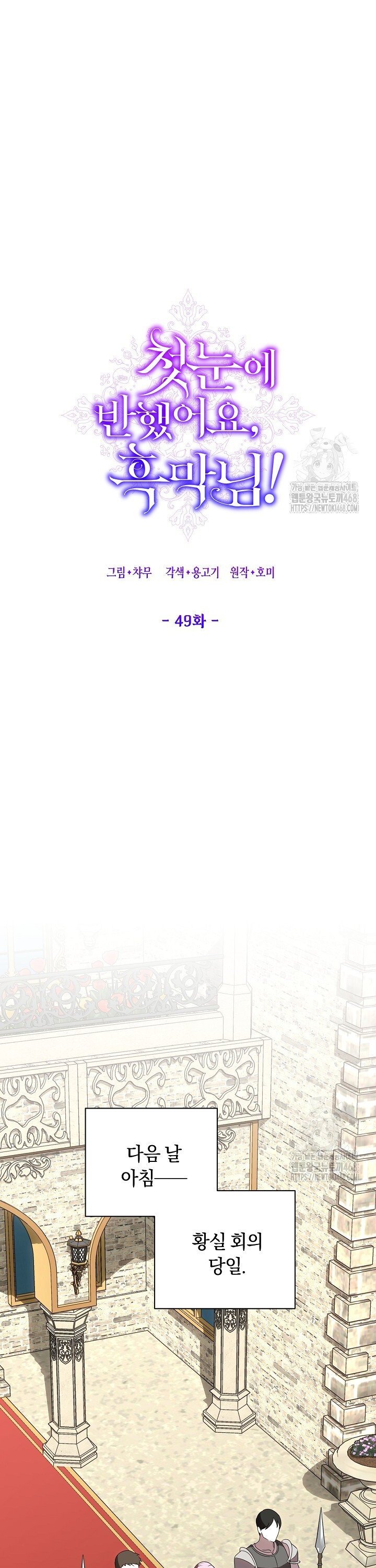 17384586034274d4ljfyv3wb.jpg