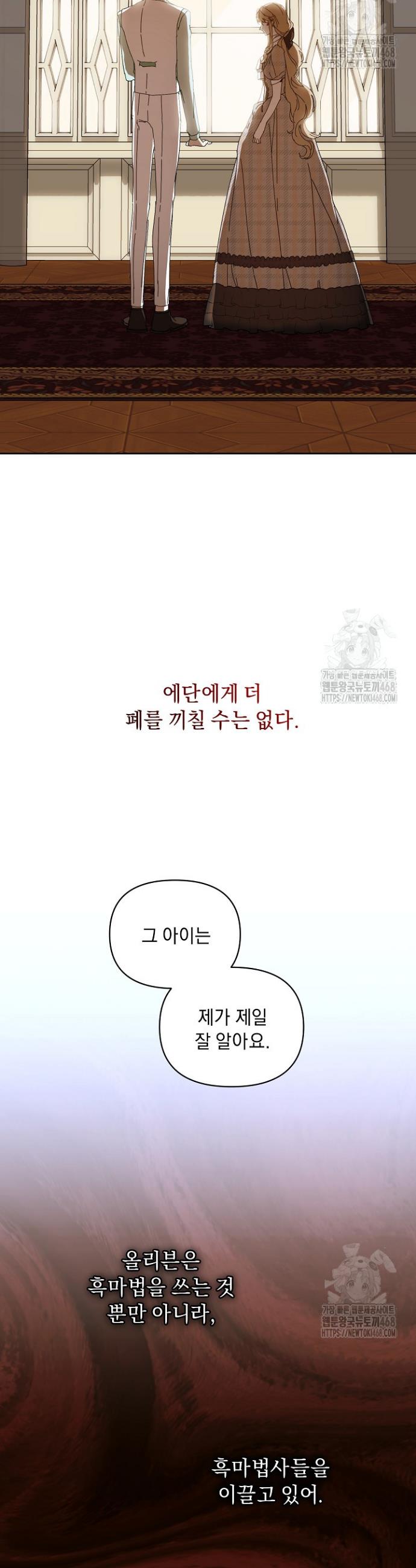 1740271349633od4tc8fml8g.jpg
