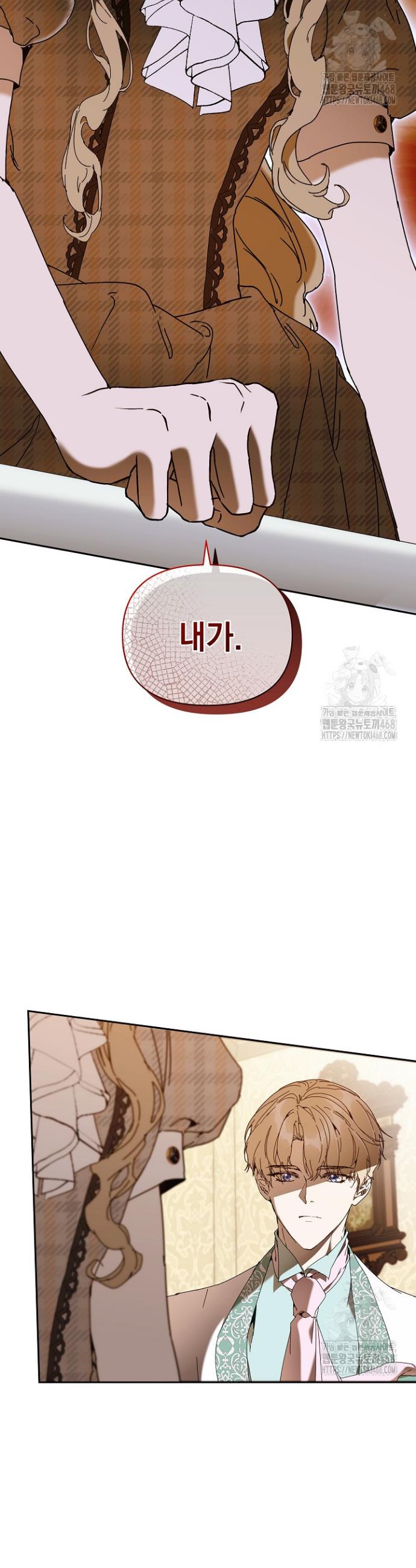 17402713571023yshermc8ue.jpg