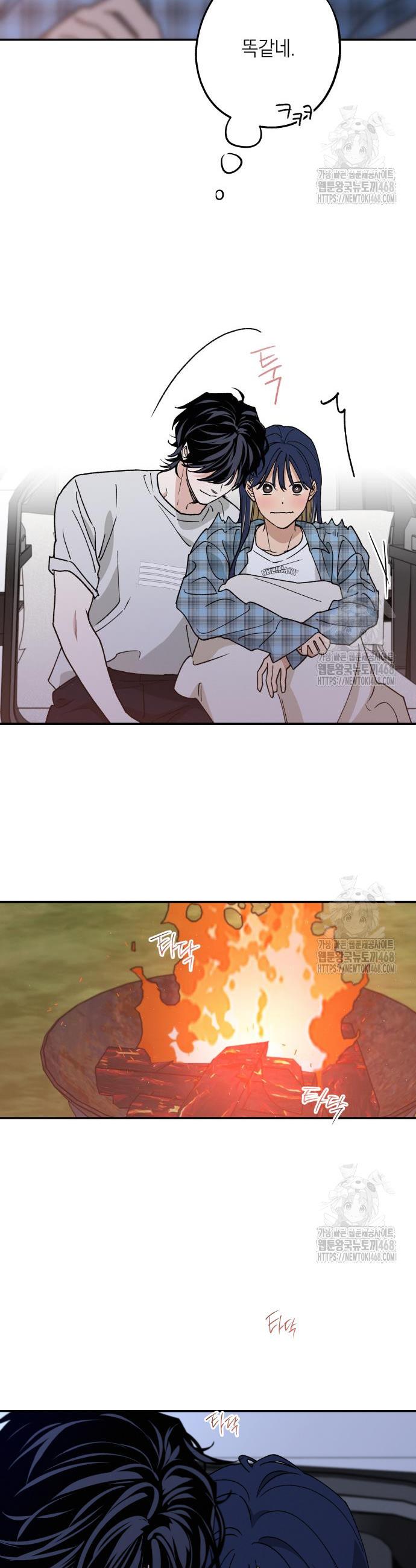 17407160635582t12z22o4cx.jpg