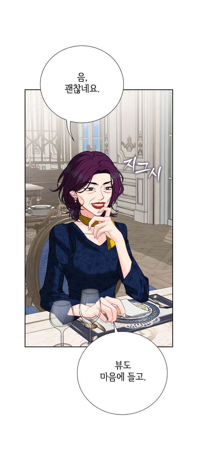 1738510821515c9qb0khneq.jpg