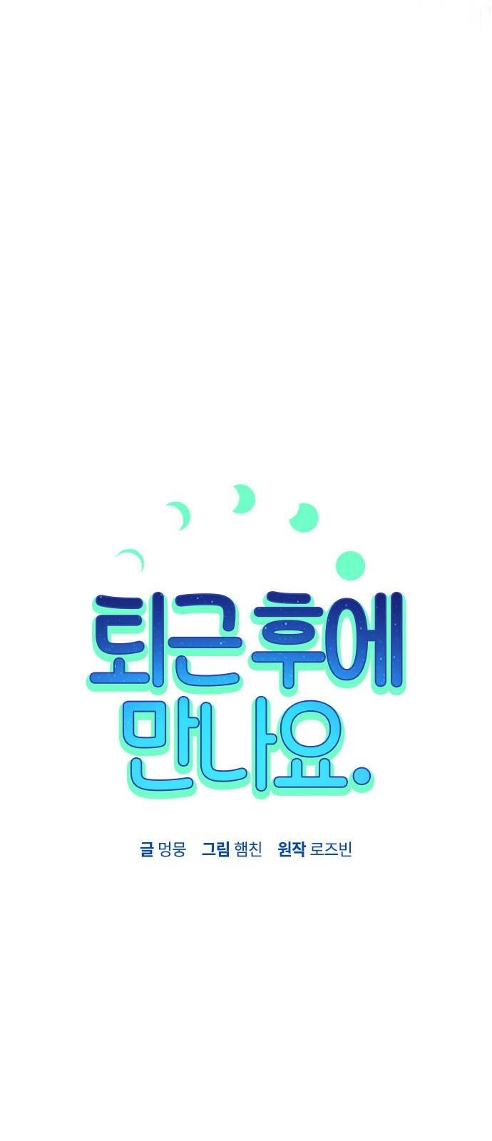 1738510822289jxugnux6jnm.jpg