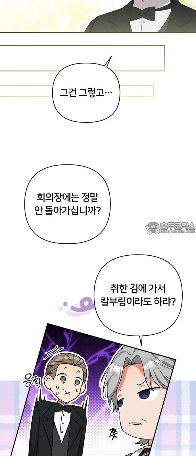1738510445947mr4hrgil8ys.jpg