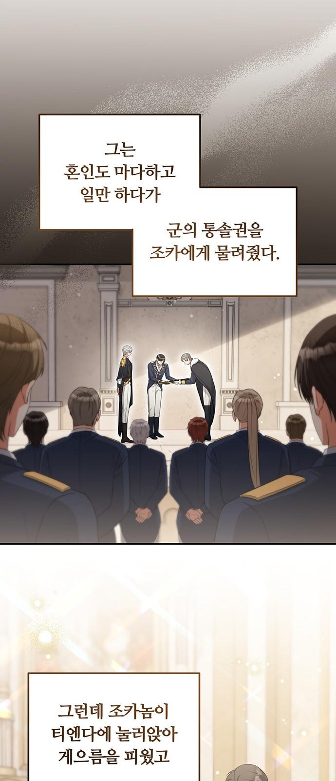 1738510446259lew932t0am.jpg