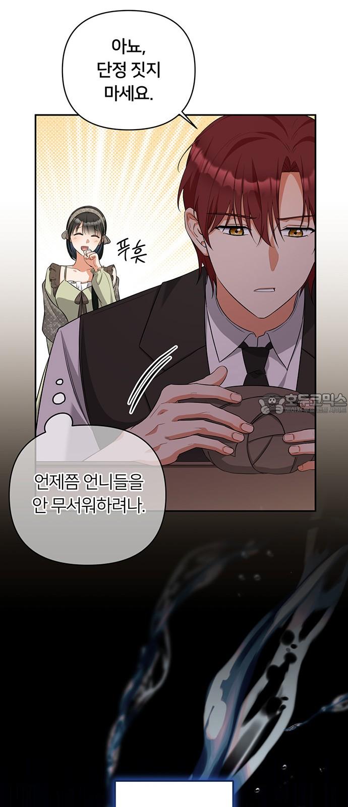 173851045059808xn7meizo8.jpg