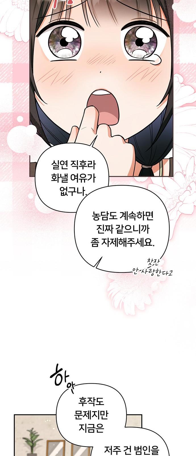 1738510451843zngqt038ouc.jpg