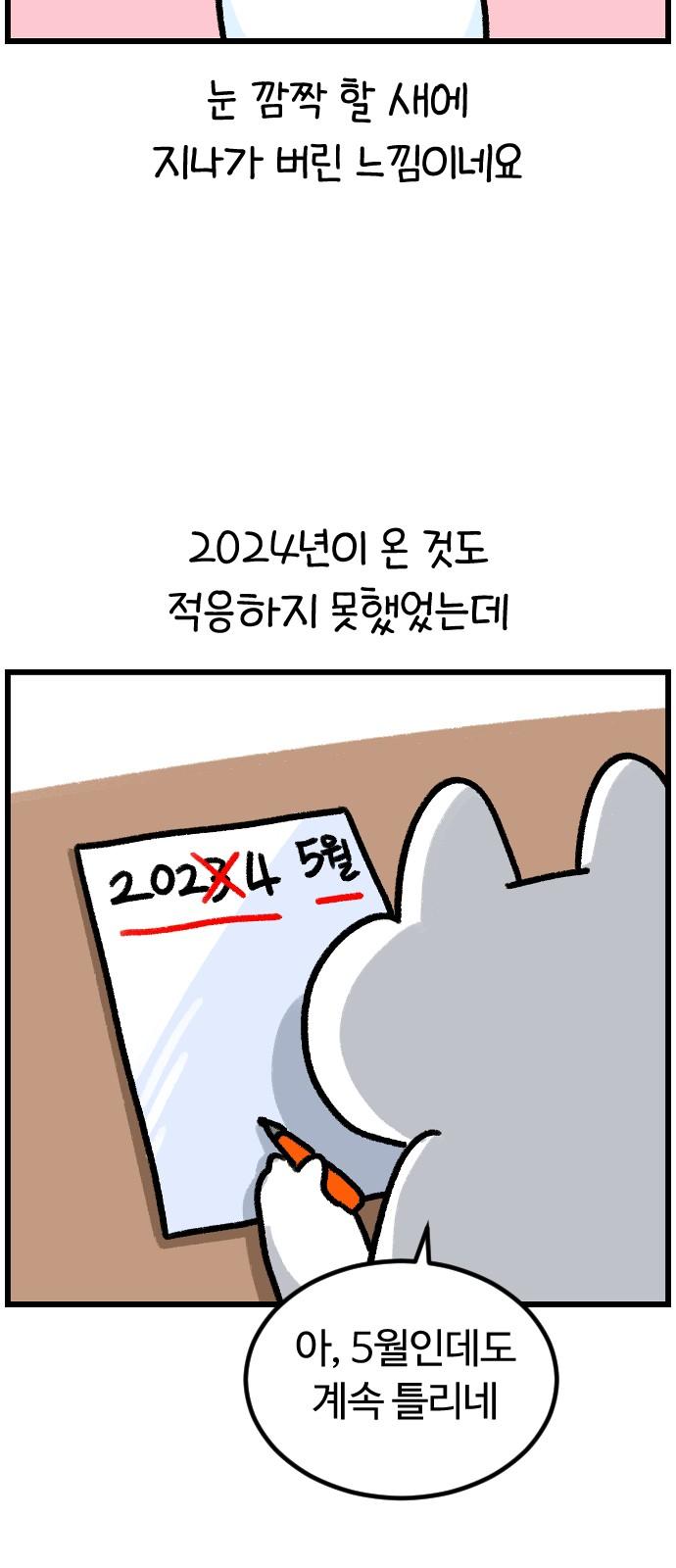 1738709224076xot30w07fo.jpg