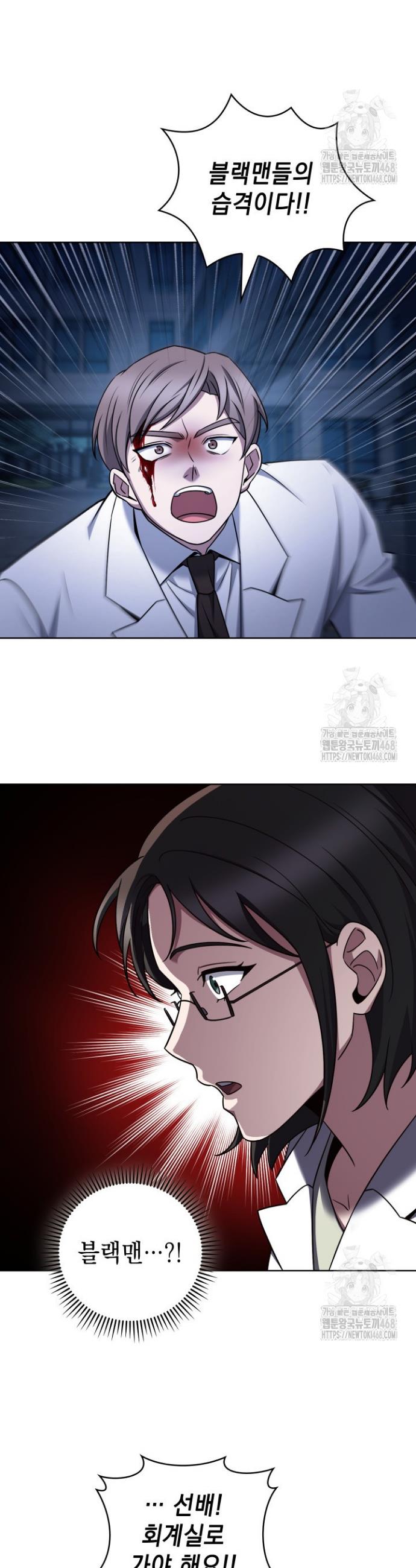 1738791167824a9vy2d3xry.jpg