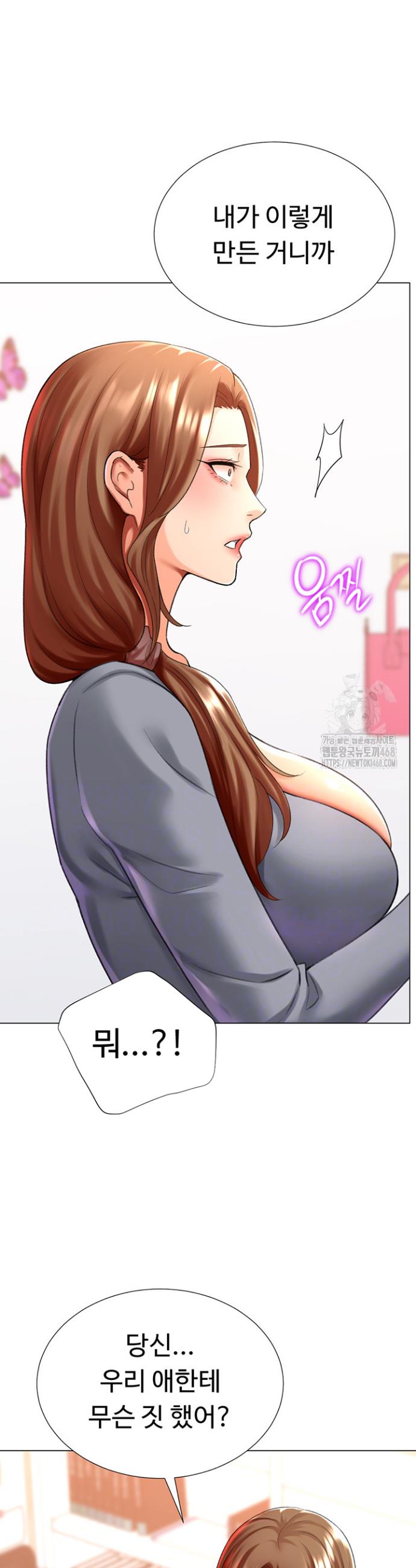 17388871707447aps54wdesx.jpg