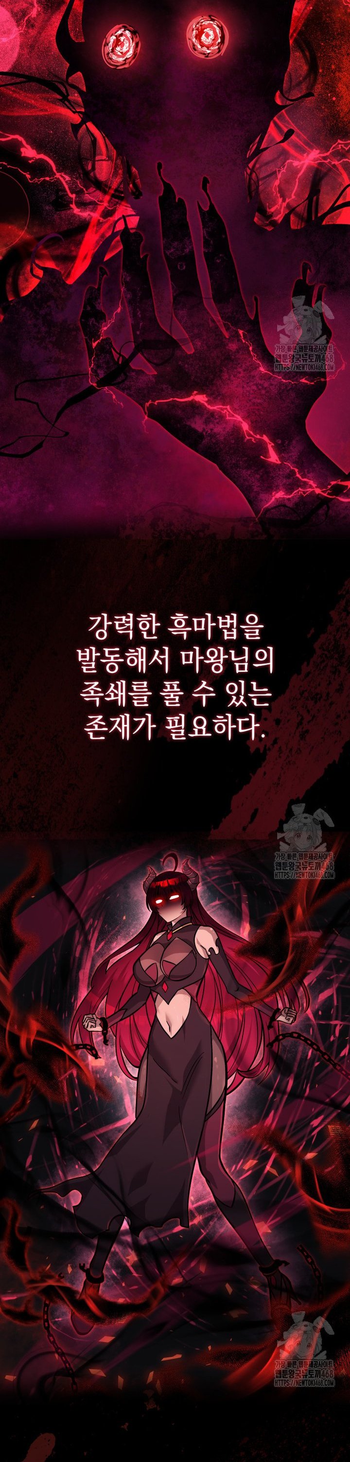 1738885468444ipmk2lsykkq.jpg