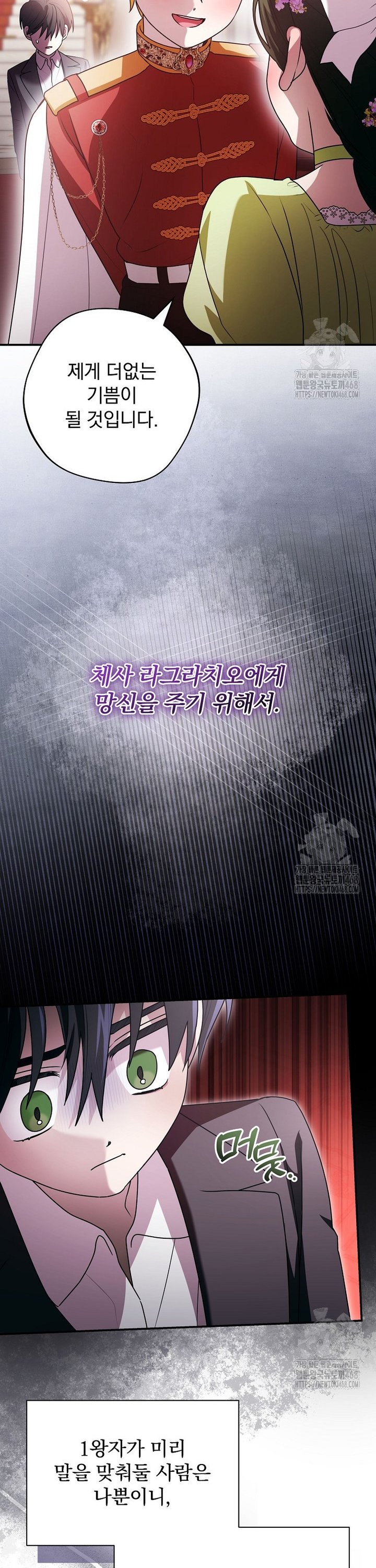 17390518608566txqqm6h6pq.jpg