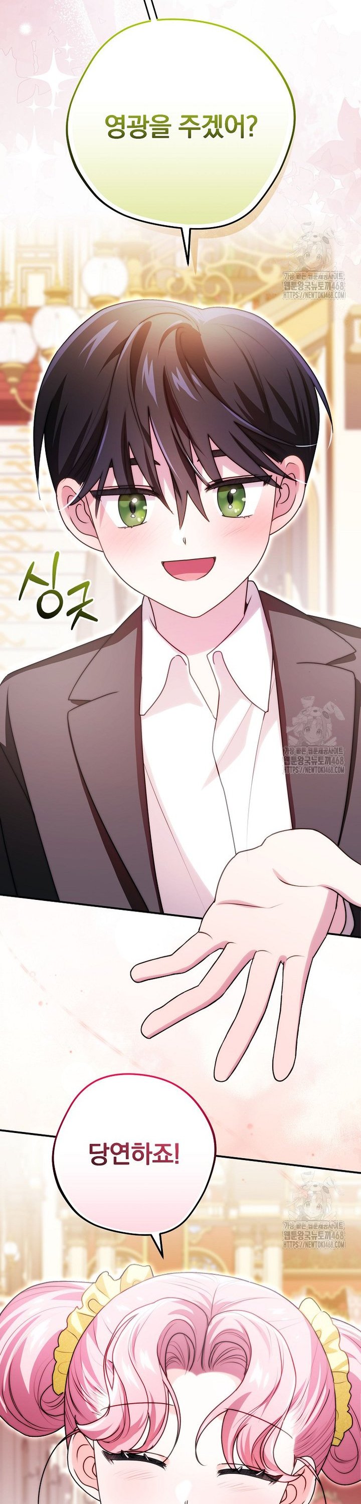 17390518619474r296fsh2mr.jpg