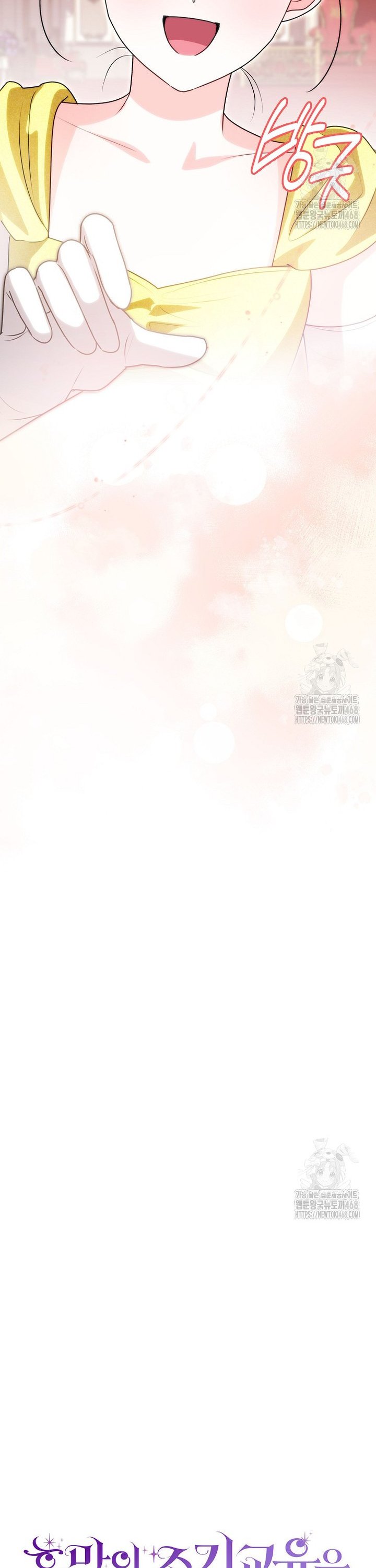 17390518621032pv8ouab5wg.jpg