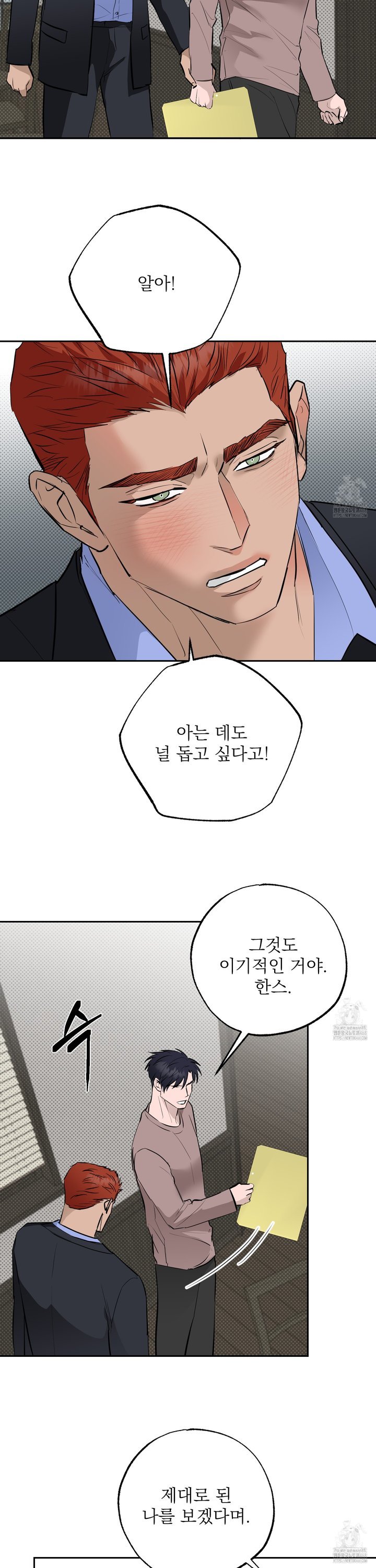 1741567228195oepnm56x8dj.jpg